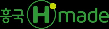 흥국 Hmade 로고